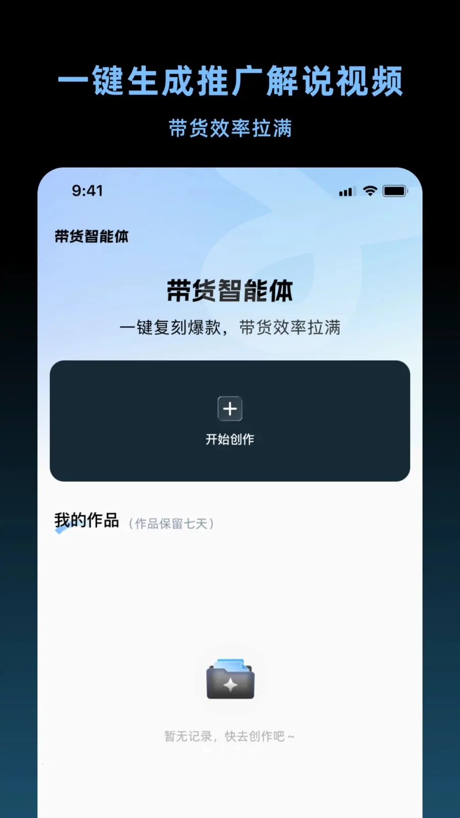����������2026�ٷ����°汾v1.4.2 �ٷ������ͼ