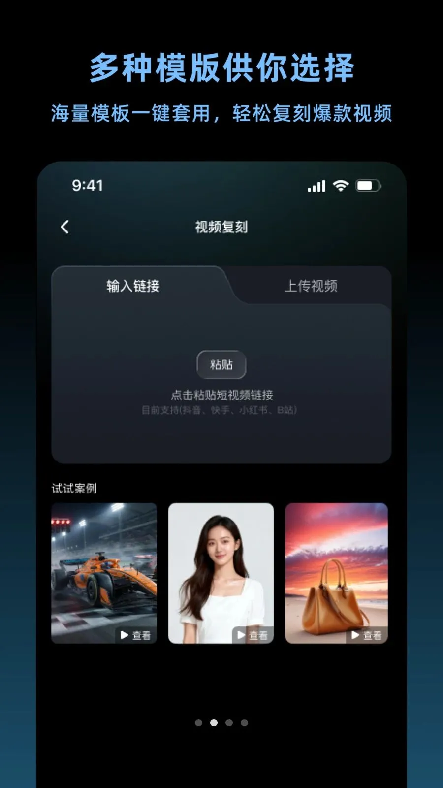 ����������2026�ٷ����°汾v1.4.2 �ٷ������ͼ