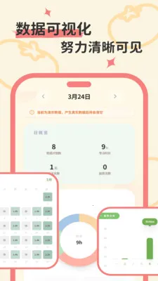 ����ʱ��2026���ذ�װv1.0.0 �ٷ������ͼ
