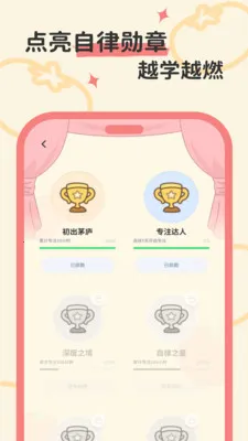 ����ʱ��2026���ذ�װv1.0.0 �ٷ������ͼ