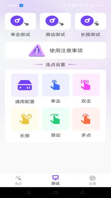 �����ָ������(��������������)v1.0.0 �ٷ������ͼ