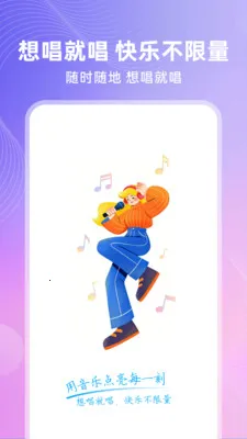ȫ�⳪K(�ֻ�¼�蹤��)v1.0.1 ��Ѱ��ͼ