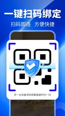 �ֻ���ذ��Ŀ��������ֻ���v2.0.02.00 ��Ѱ��ͼ