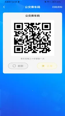 �����ϳ���2026�ٷ����°汾v1.0.2 �ֻ����ͼ