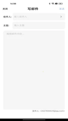 �ֻ����ע������(�ʼ�����Ӧ��)v1.0.0 ��׿���ͼ