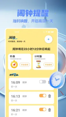 ���������2026�ٷ����°汾v1.0.0 ��Ѱ��ͼ