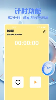 ���������2026�ٷ����°汾v1.0.0 ��Ѱ��ͼ