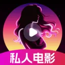 ���ӰƬ˽�˲�����(��˽��Ƶ������)v1.0.23.1003 ��׿��