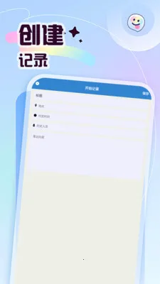 ץһֻ�����������ֻ���v2.1 ��Ѱ��ͼ