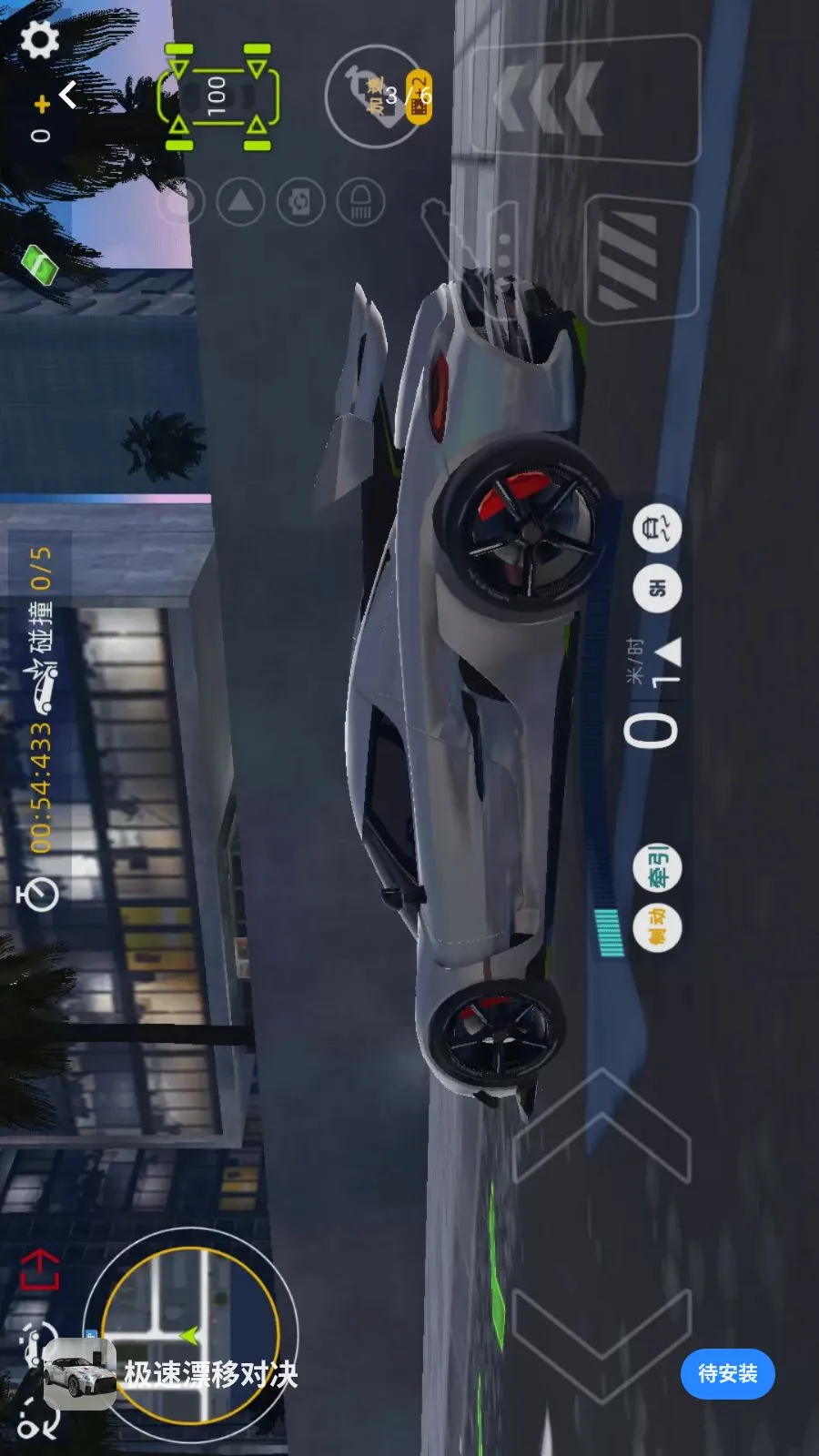 ����Ư�ƶԾ�(��ʻģ����Ϸ)v1.0.0 ��׿���ͼ