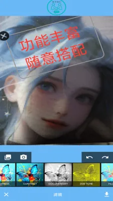 �����2026�ٷ����°汾v1.0 �ֻ����ͼ