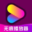 ˽�˱��ղ�����2026���°汾v1.1.0 ��Ѱ�