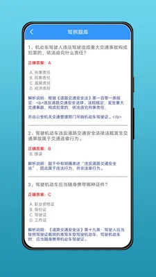 ��˰ٱ���(�๦��ʵ�ù���)v1.1.0 ��Ѱ��ͼ