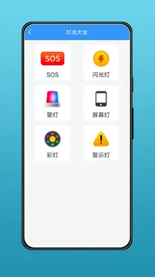 ��˰ٱ���(�๦��ʵ�ù���)v1.1.0 ��Ѱ��ͼ
