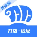 ���ϲ�ı��ҵ��(��ҵ�ص�����ϵͳ)v4.8.09 ��Ѱ�