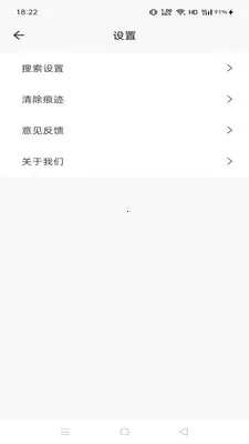 Gohoode�����2026�ٷ�����v1.0.0 ��Ѱ��ͼ