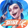 lol(���ξ����淨��)v7.2.0.2458 �ֻ���