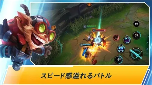 lol(���ξ����淨��)v7.2.0.2458 �ֻ����ͼ