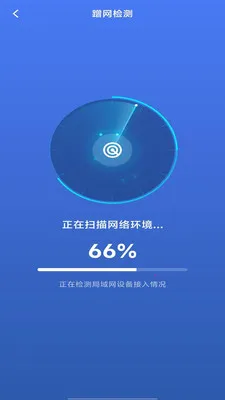 ȫ��wifi��������(WiFi�ܼҹ���)v1.0.8 ��Ѱ��ͼ