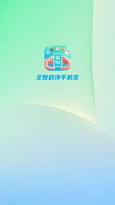 ȫ�������ֻ��������ֻ���v4.0.6.1 �ֻ����ͼ