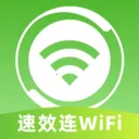 ��Ч��WiFi(�ۺ�ʵ�ù���)v2.0.2 ��Ѱ�