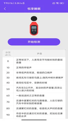 �����͸�2026���ذ�װv3.1.7.2 �ٷ������ͼ