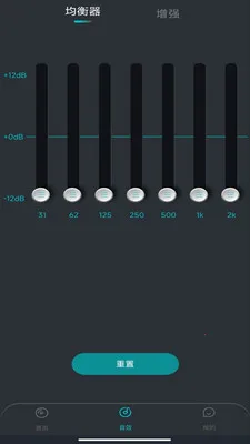 �ֻ����������2026���°汾v1.0.0 �ٷ������ͼ