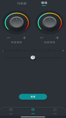 �ֻ����������2026���°汾v1.0.0 �ٷ������ͼ