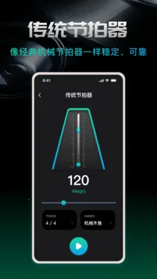 ������beat�����ֻ���v1.0.0 ��Ѱ��ͼ