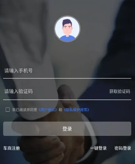 �Գ���������ֻ���