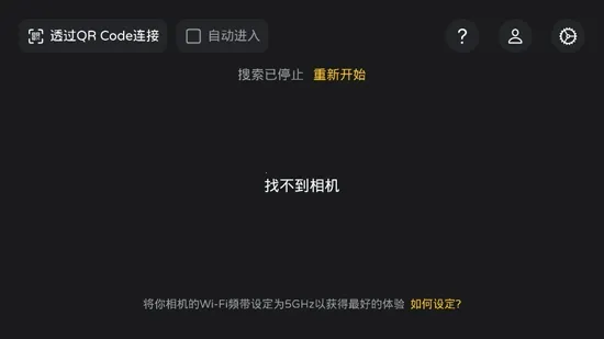 Monitor2026官方正版 Monitor2026官方正版