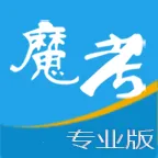 ħ����ʦרҵ�氲׿���ֻ���v2.9.3 ��׿��