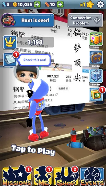 �����˧��(�����ܿ������)v3.7.0 �ֻ����ͼ