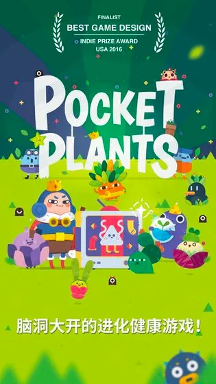 Little Commander 2(������������)v1.8.5 ��׿���ͼ