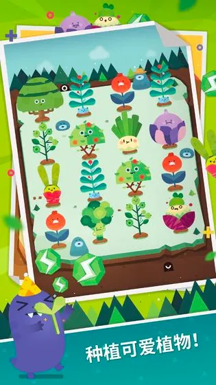 Little Commander 2(������������)v1.8.5 ��׿���ͼ