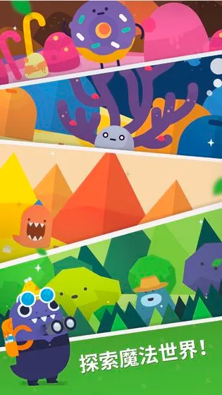 Little Commander 2(������������)v1.8.5 ��׿���ͼ