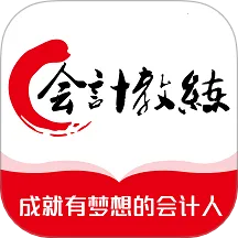 ��ƽ�����У2026���ذ�װv2.1.55 �ٷ�����