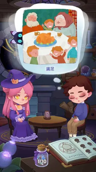 ����è(����èð����Ϸ)