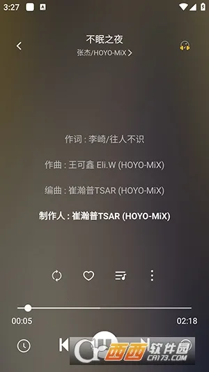 ����ʱ��2026�ٷ����°汾v1.5.1 ��׿���ͼ