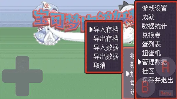 �������������2026�ٷ����°汾v1.213 �ٷ������ͼ