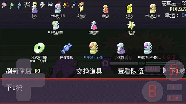 �������������2026�ٷ����°汾v1.213 �ٷ������ͼ