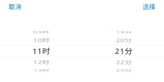 定时猫(时间管理工具) 定时猫(时间管理工具)