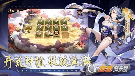 �����2026�ٷ����°汾v2.0.0 ��Ѱ��ͼ