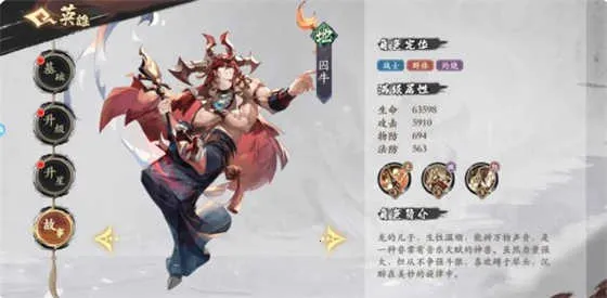 花语卷2026官方最新版本 花语卷2026官方最新版本
