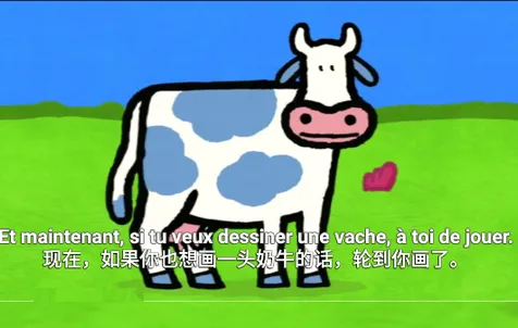每日法语听力(法语学习软件) 每日法语听力(法语学习软件)