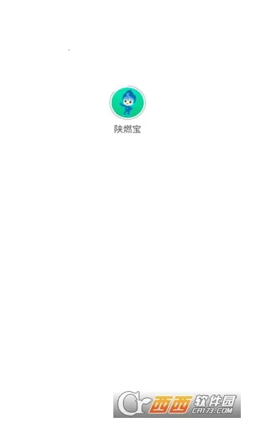 ��ȼ��(ȼ������ƽ̨)v1.2.9 �ֻ����ͼ