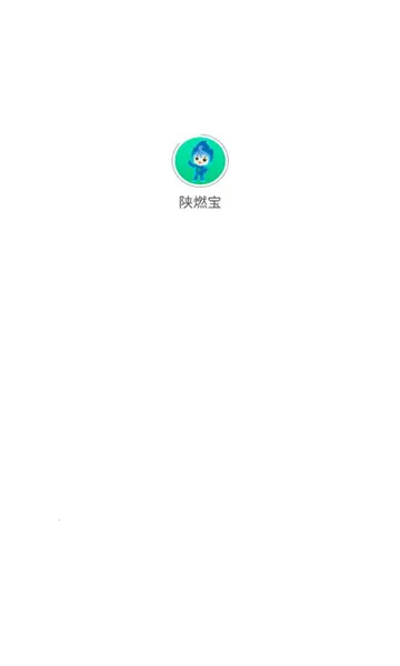 ��ȼ��(ȼ������ƽ̨)v1.2.9 �ֻ����ͼ