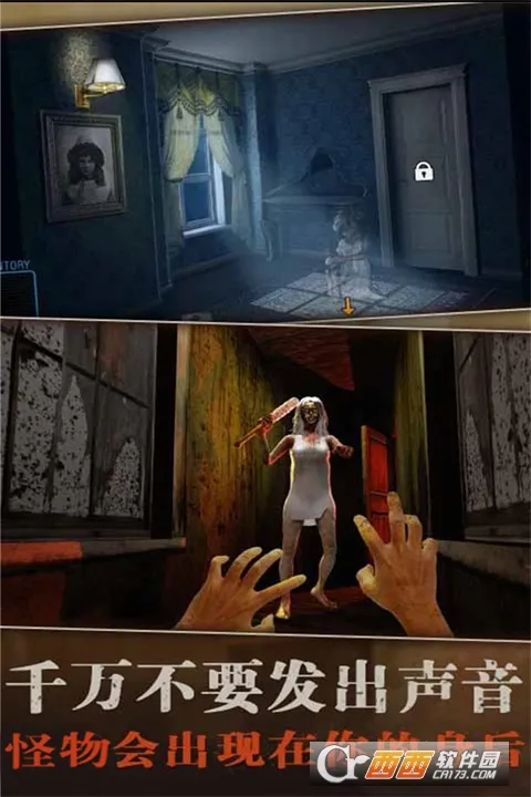 ������֮��(ð�ս��տ�����Ϸ)v4.0 �ٷ������ͼ