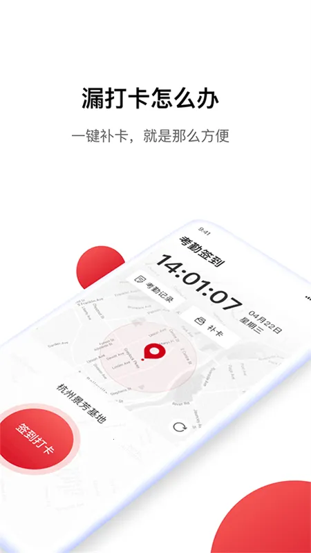 Hi�޹���2026���ذ�װv1.3.8 ��׿���ͼ