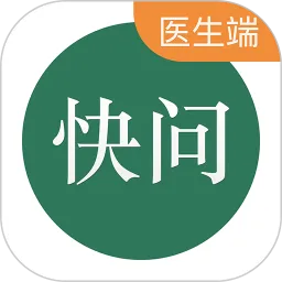 ����ҽ����(ҽ����������ƽ̨)v5.11.8 ��Ѱ�